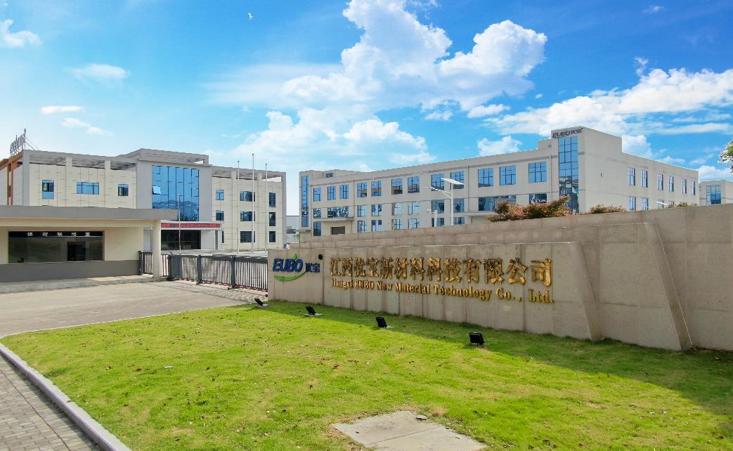 EUBO Jiangxi ထုတ်လုပ်ရေးအခြေစိုက်စခန်း၏ ပြင်ပ