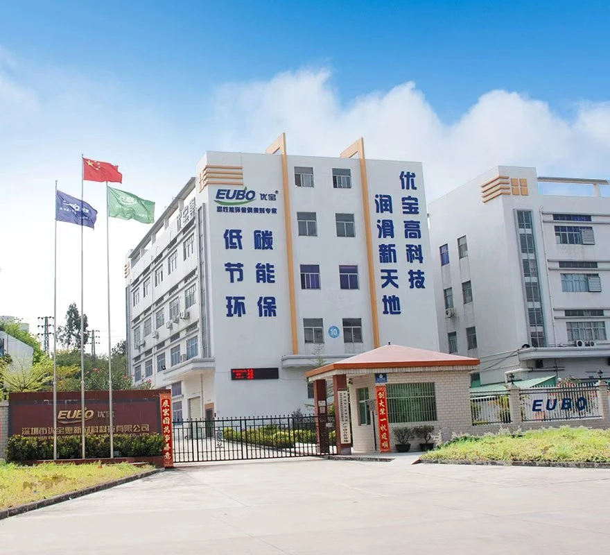 EUBO Shenzhen ဌာနချုပ်နှင့် စက်ရုံ၏ ပြင်ပ